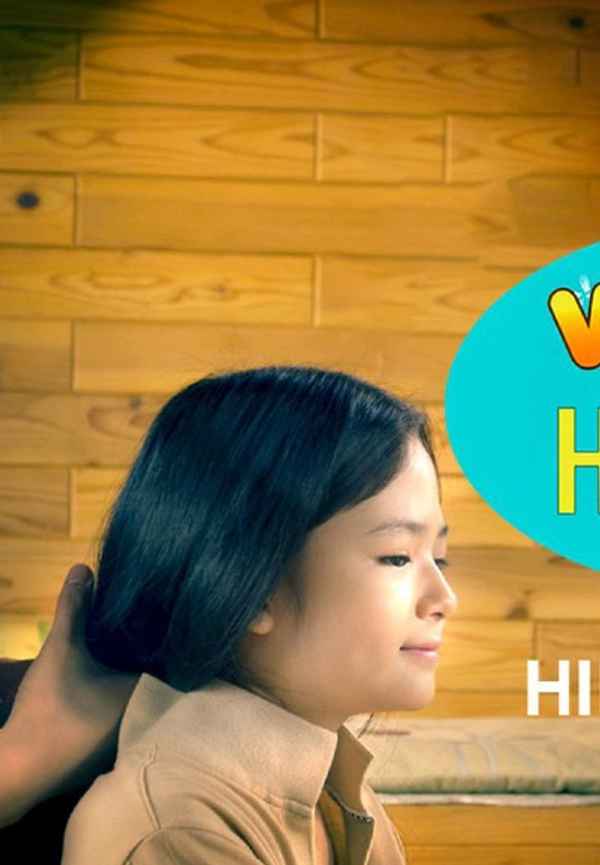 What In The World Happened Poster 6