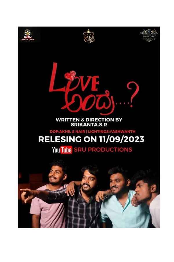 what is love? Poster 1