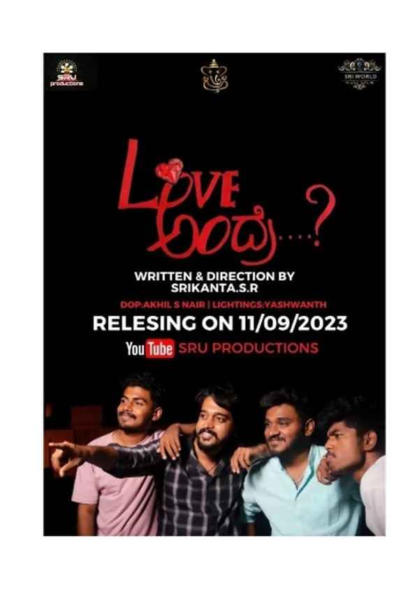 what is love? Poster 5