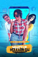 What's up Molkarin Bai Poster 2