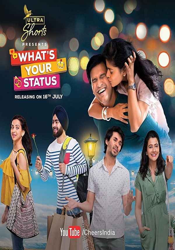 What's Your Status Poster 6