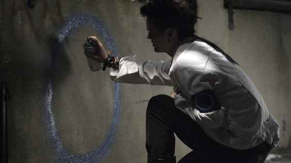 What We Do Is Secret Poster 3