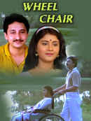 Wheel Chair Poster 4