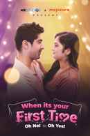 When it's your First Time- Oh NO to Oh YES! Poster 4