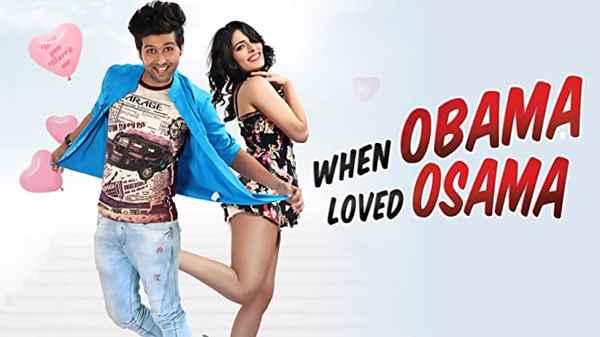 When Obama Loved Osama Poster 7