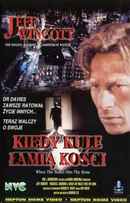 When the Bullet Hits the Bone Poster 7