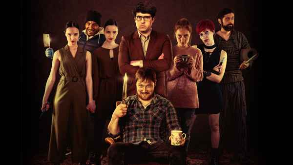 When the Screaming Starts Poster 1