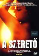 When Will I Be Loved Poster 2