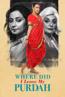 Where Did I Leave My Purdah? Poster 3