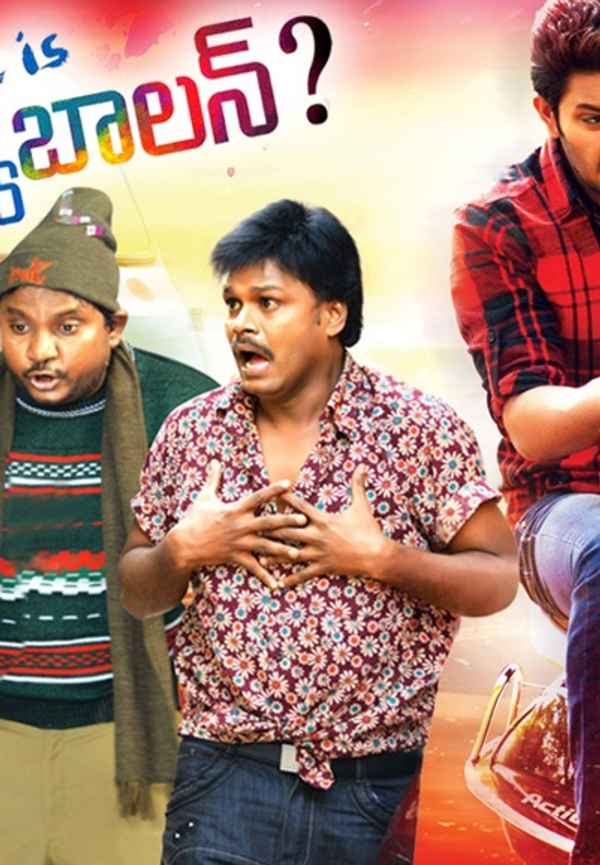 Where is Vidya Balan Poster 2