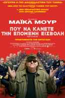 Where to Invade Next Poster 6