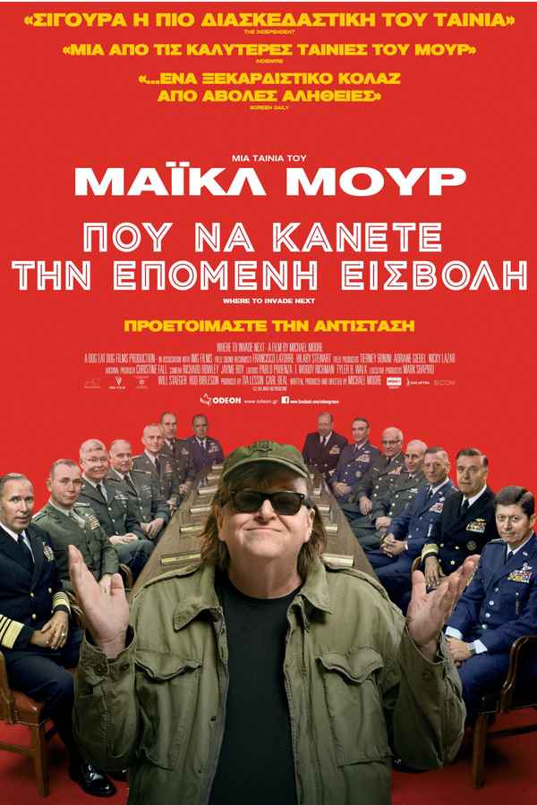 Where to Invade Next Poster 6