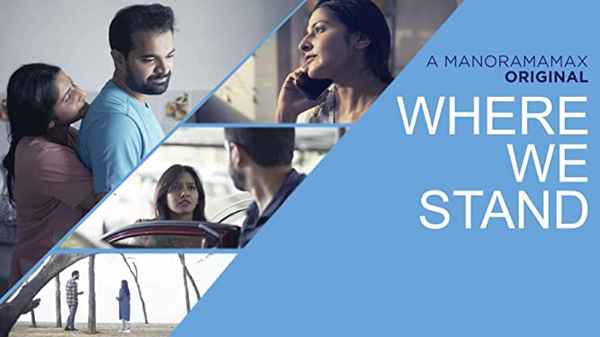 Where We Stand Poster 2