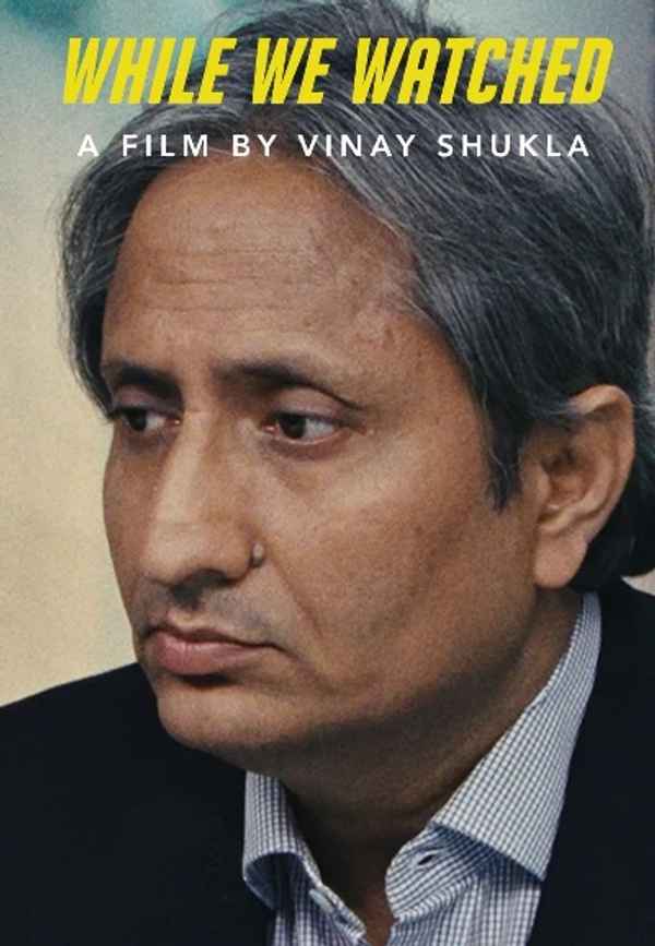 While We Watched Poster 7