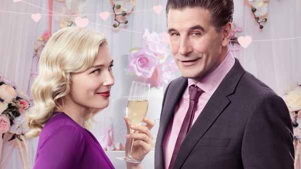 While You Were Dating Poster 1