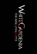 White Gardenia's »The King James Bible« Poster 2