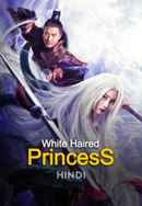 White Haired Princess Poster 5