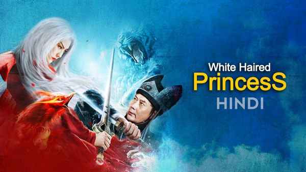 White Haired Princess Poster 2