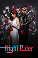 White Lilly Night Rider Poster 3