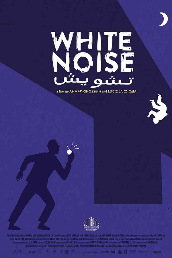 White Noise Poster 2