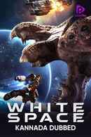 White Space Poster 6