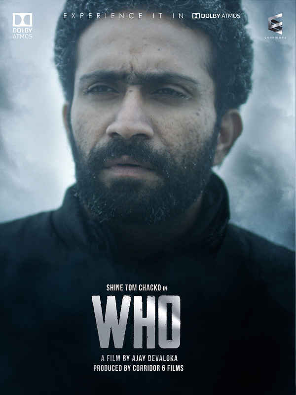 WHO Poster 5