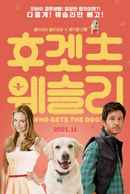 Who Gets the Dog? Poster 3