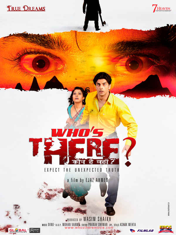 Who's There Poster 3