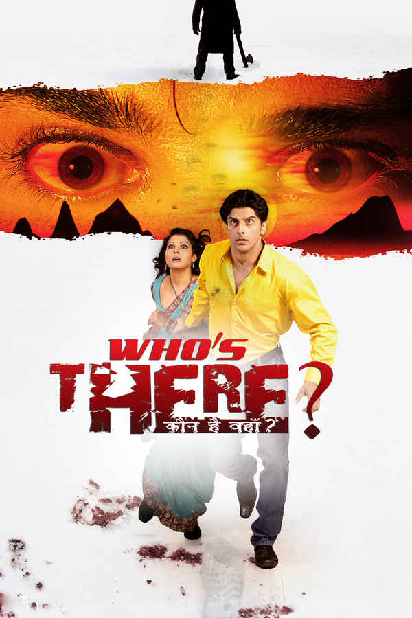 Who's There Poster 1