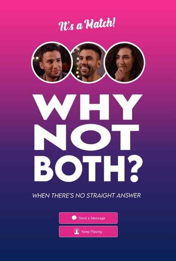 Why Not Both? Poster 1