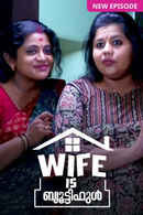 Wife Is Beautiful Poster 3