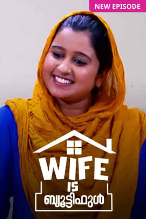 Wife Is Beautiful Poster 5