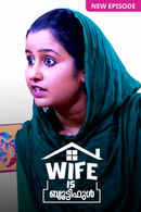 Wife Is Beautiful Poster 6