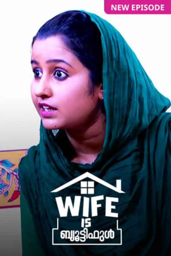 Wife Is Beautiful Poster 6