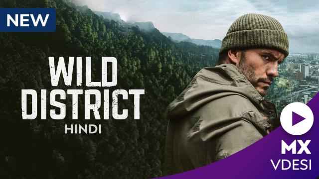 Wild District