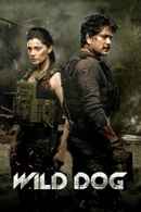 Wild Dog Poster 4