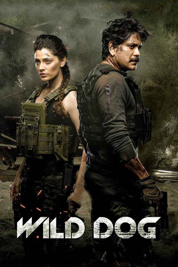 Wild Dog Poster 4