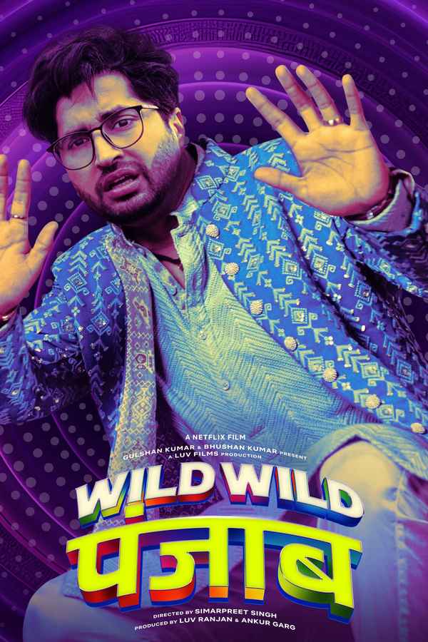 Wild Wild Punjab (वाइल्ड वाइल्ड पंजाब) Poster 7