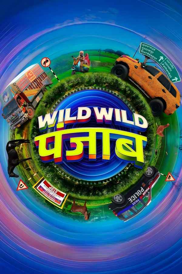 Wild Wild Punjab (वाइल्ड वाइल्ड पंजाब) Poster 6