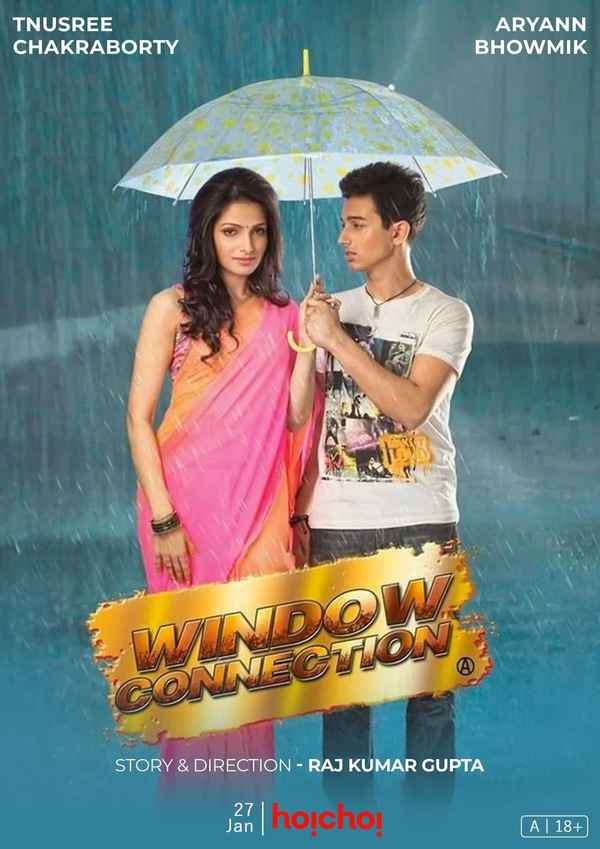 Window Connection Poster 4