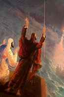 Windows of Imagination Poster 1