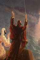 Windows of Imagination Poster 2