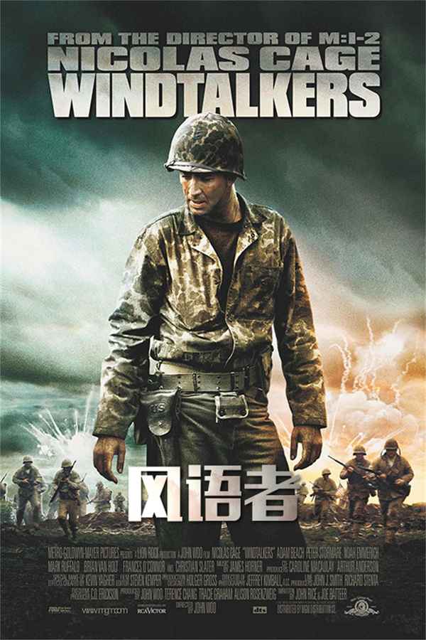 Windtalkers Poster 3