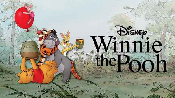 Winnie The Pooh Poster 1