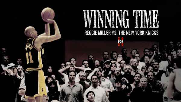 Winning Time: Reggie Miller vs. The New York Knicks Poster 1