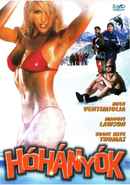 Winter Break Poster 1