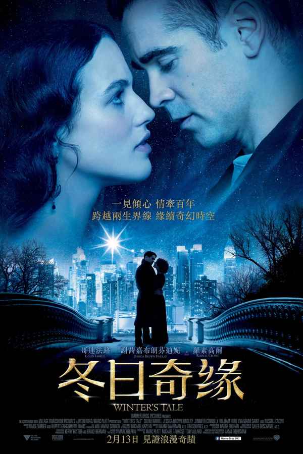 Winter's Tale Poster 3