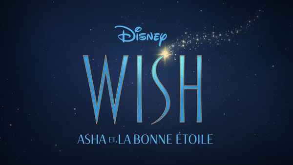 Wish Poster 7