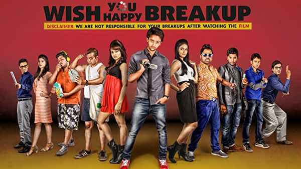 Wish You Happy Breakup Poster 5