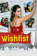 Wishlist Poster 2